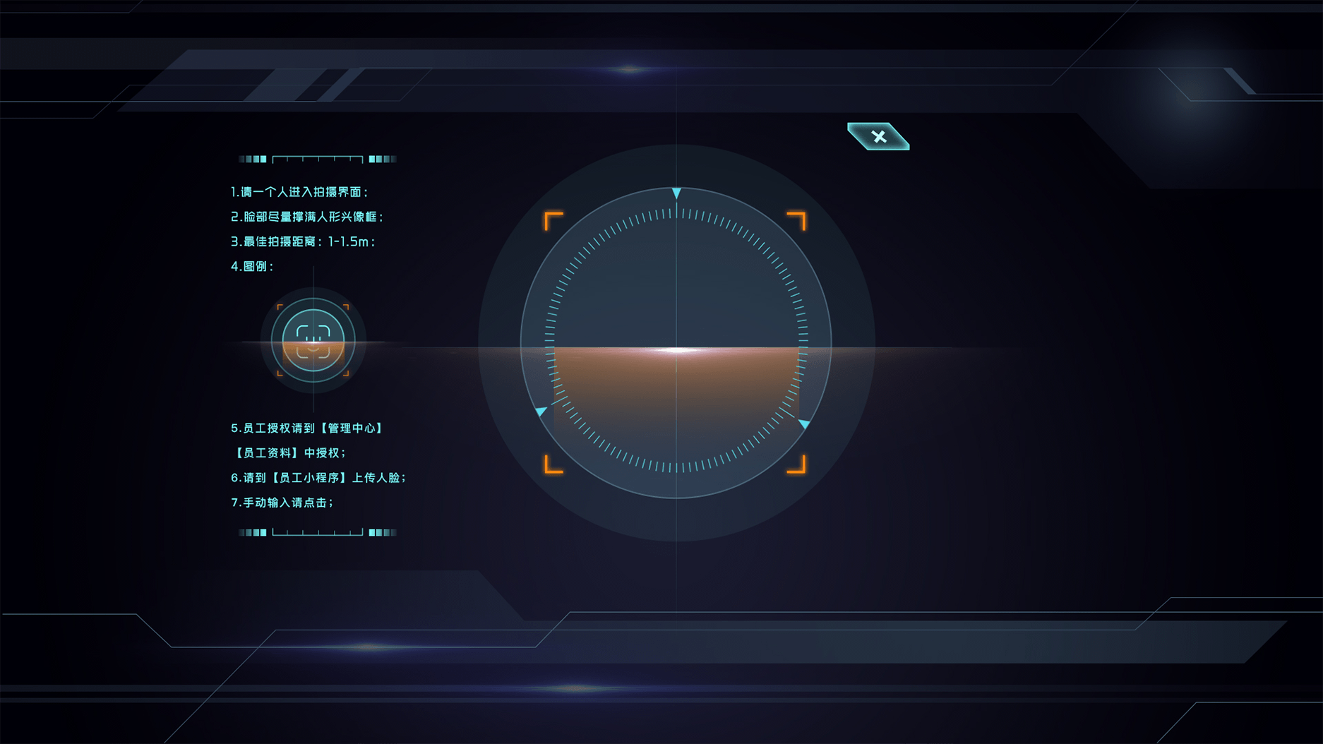 ��ҵ��ǰ̨appv2.2.1 ��׿��