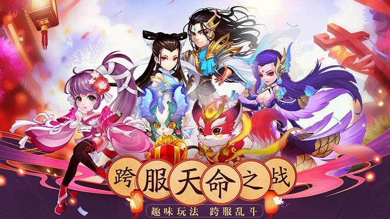�λ�����һ���v1.0.0 ��׿��