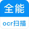 识图取字v1.0.0 最新版