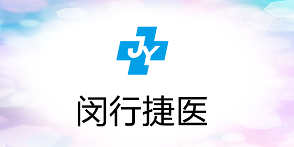 ���н�ҽapp����-���н�ҽ����-���н�ҽapp���°汾