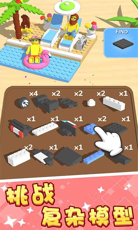 ��ľ�ɶ����޽�Ұ�v1.2.0 ������