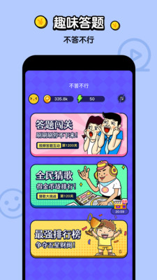 ������appv1.0.0 ���°�