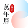 ����������appv2.23.2 ���°�