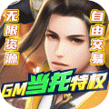 �䶯����GM���а�v5.14.0 ��׿��