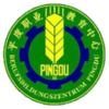 ƽ���ǻ�ְ����ʦ��appv1.1.03 ��׿��