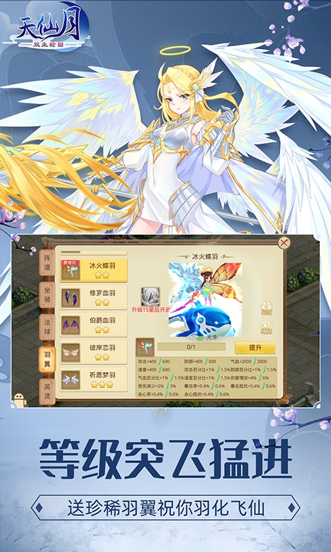 ����������Ԫ��ֵ��v1.2.12.1 ��׿��
