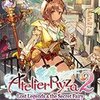 ��ɯ�����𹤷�2��ʮһ���޸���v1.0 peizhaochen��