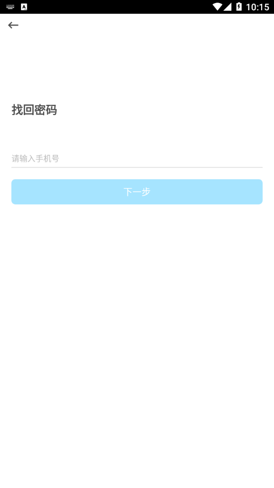 ����Ӣ��appv6.1.0 ���°�
