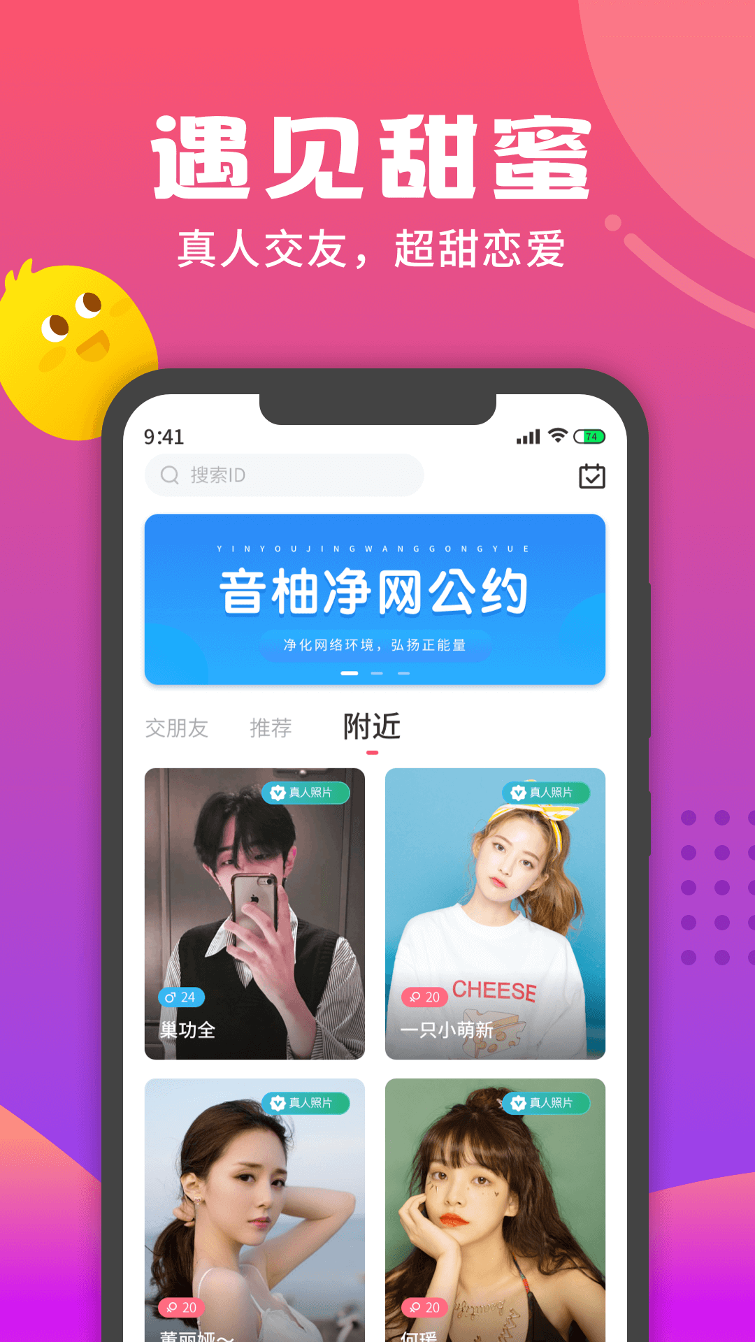 ����Ư��ƿv3.0.5 �ٷ���