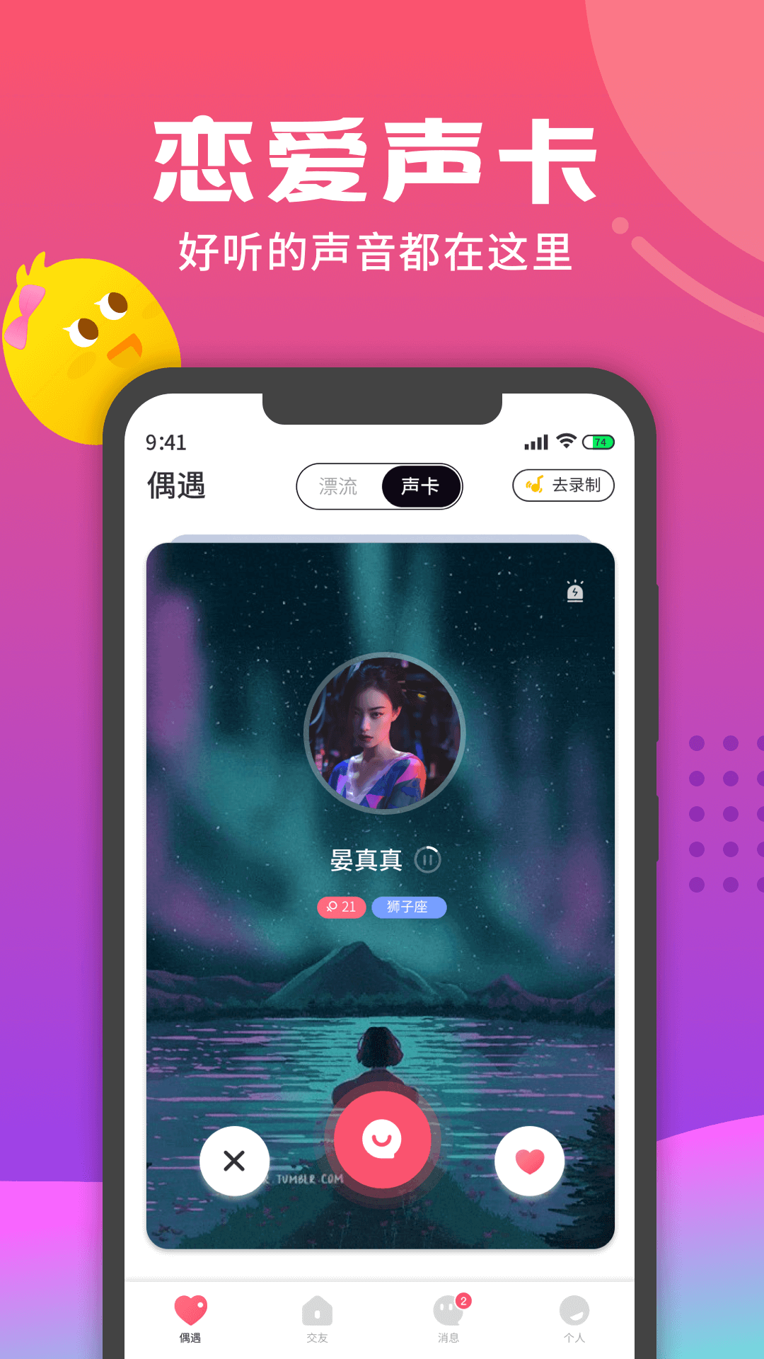 ����Ư��ƿv3.0.5 �ٷ���