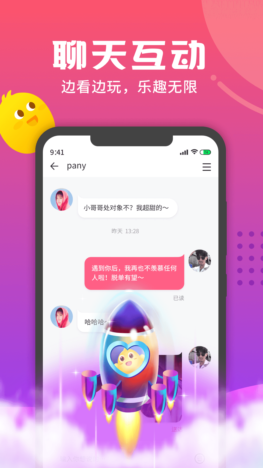 ����Ư��ƿv3.0.5 �ٷ���
