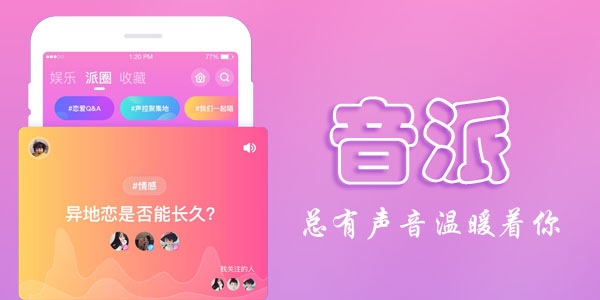 appذװ-ɹٷ°-app2021