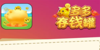 ����Ǯ��