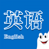 daka英语口语appv1.0 官方版