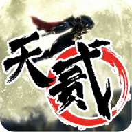 ʮ��֮�췡v0.1 �����