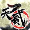 ʮ��֮�췡v0.1 �����