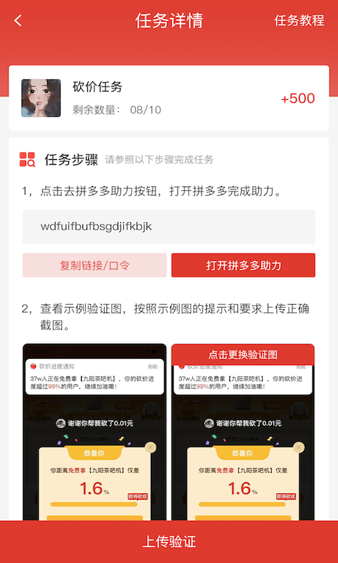 ��࿳��appv1.0.0 ���°�