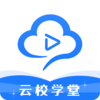 ��Уѧ��appv2.9.6 ���°�