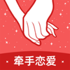 牵手lovev1.0 官方版
