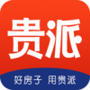 贵派商城appv1.2.26 最新版