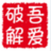 Office�Զ����湤��v1.0 ��Ѱ�