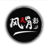 ���Ȱ˻ķ�����Ӱ�޸���v1.0 3dm��