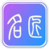�������㹤v1.0.8 ���°�