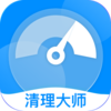 一键闪清appv1.0.0 安卓版