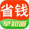 ʡǮ�籨v3.5.6 ��׿��