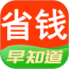 ʡǮ�籨v3.5.6 ��׿��