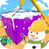 Construction(ʩ��ģ����3D)v1.6 ���°�