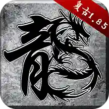 ԭʼ���渴�Ű�v1.3.608 ��׿��