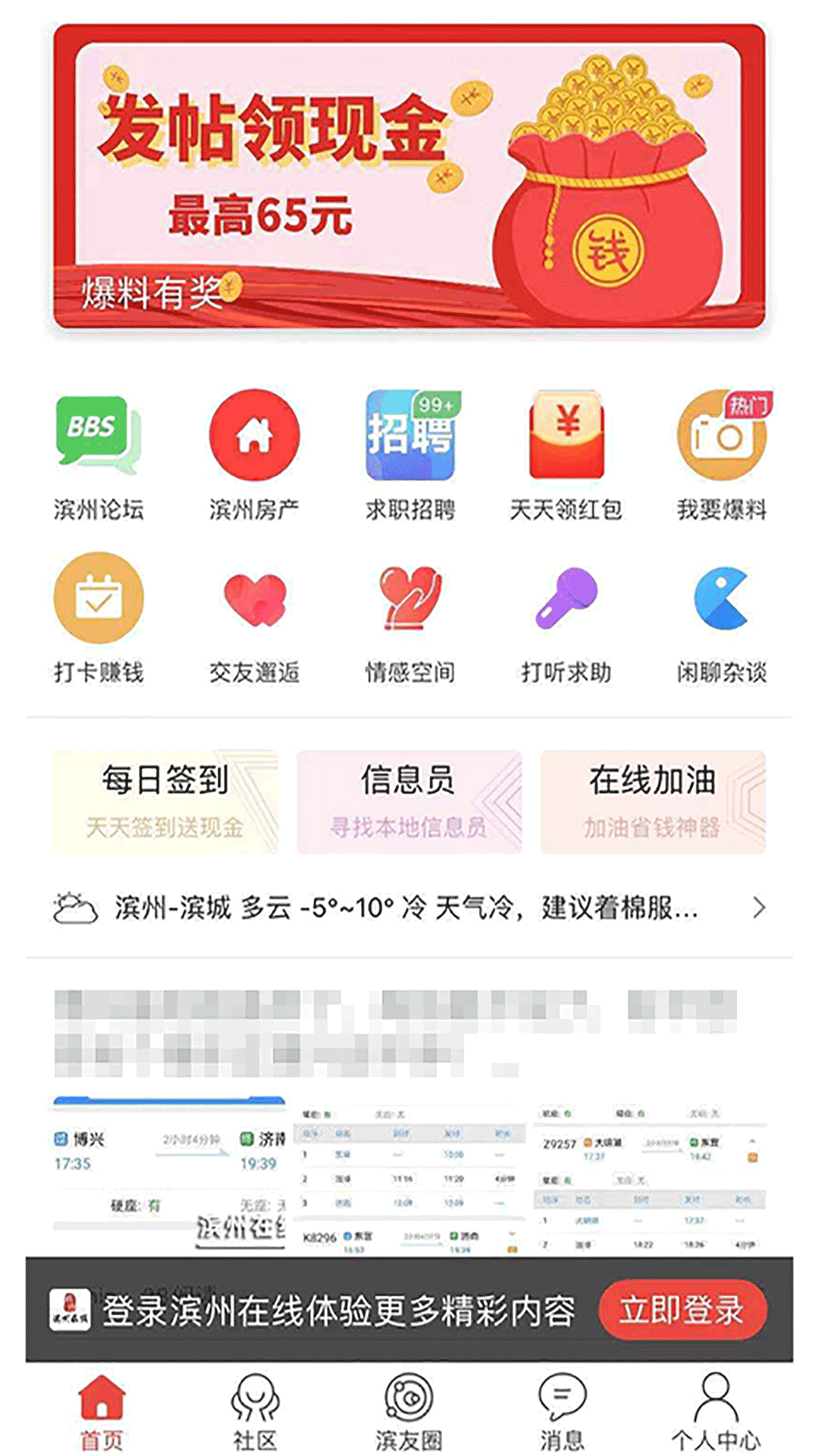 ��������v1 �ٷ���