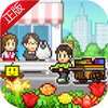 Thrift Store Story(����ھ�˾�޿��ٰ�)v1.0.0 �޸İ�
