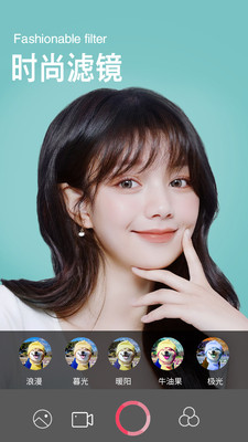 Snap���app����v1.3 ��׿��