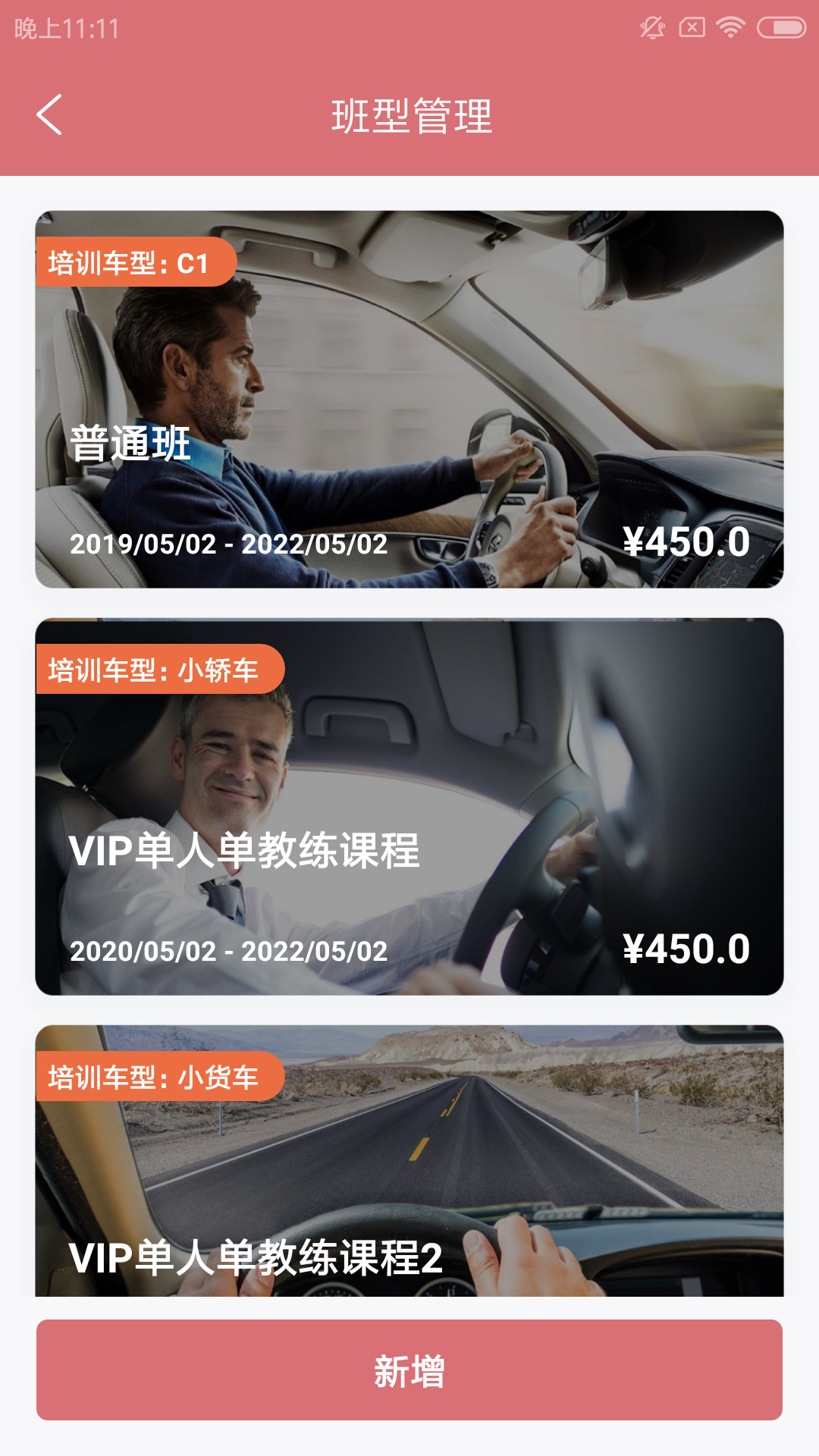 ���ݸ���v1.0.0 �ٷ���