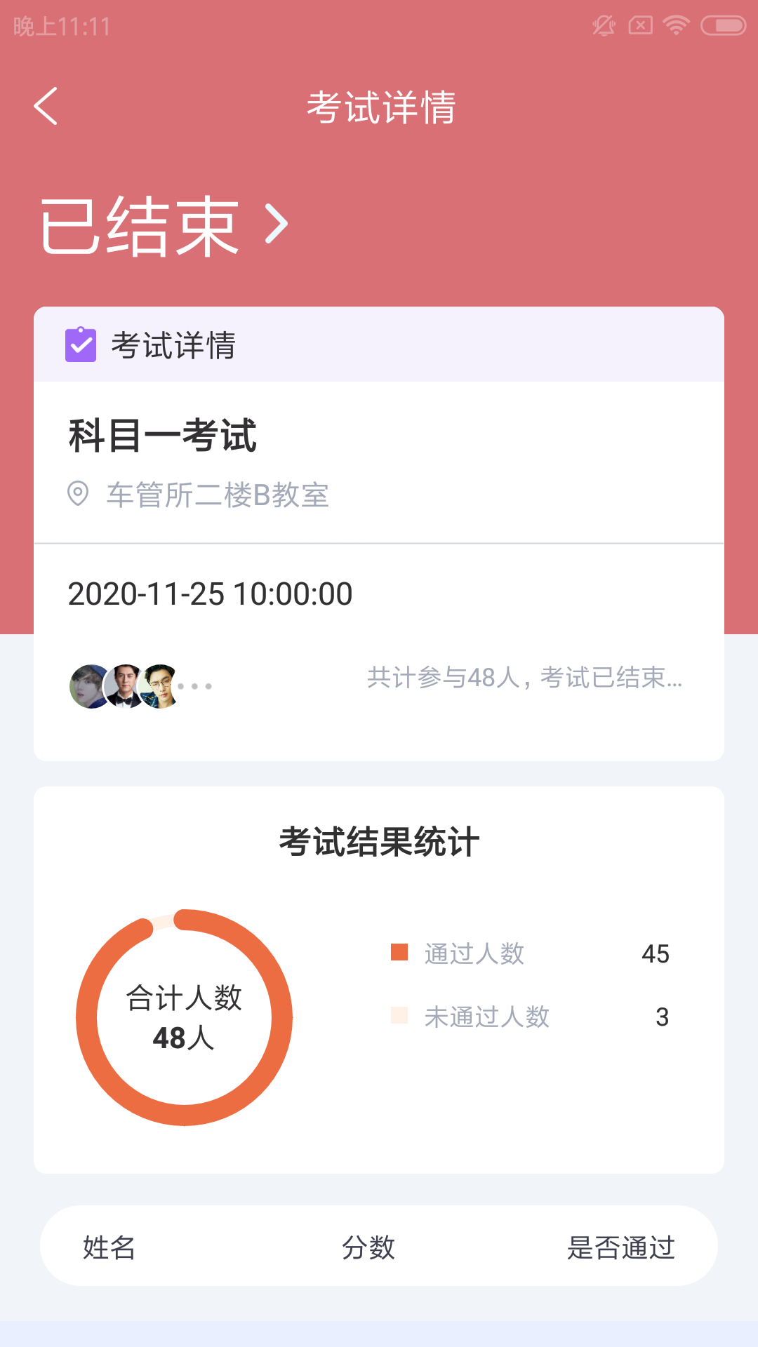 ���ݸ���v1.0.0 �ٷ���