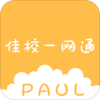 ��Уһ��ͨapp����v1.1.1 ��׿��