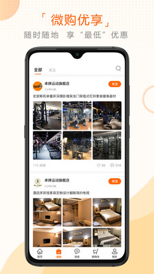 ������appv1.0 �ٷ���