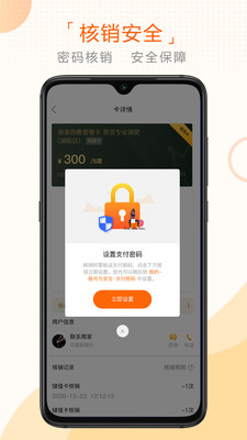 ������appv1.0 �ٷ���