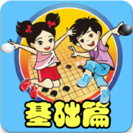 Χ�屦�����ƪappv1.0 ���°�