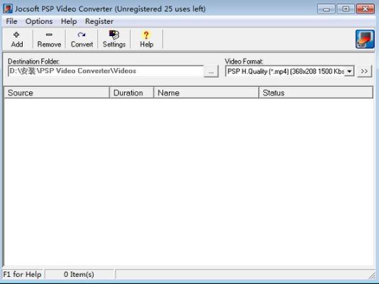 Jocsoft PSP Video Converterv1.1.6.1 ٷ