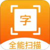 �ҵ�ɨ����appv1.0.0 ���°�