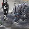 ���Ȱ˻�һ��������޸���v0.8.1016 ���°�