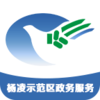 ���ͨappv3.0.0 ���°�