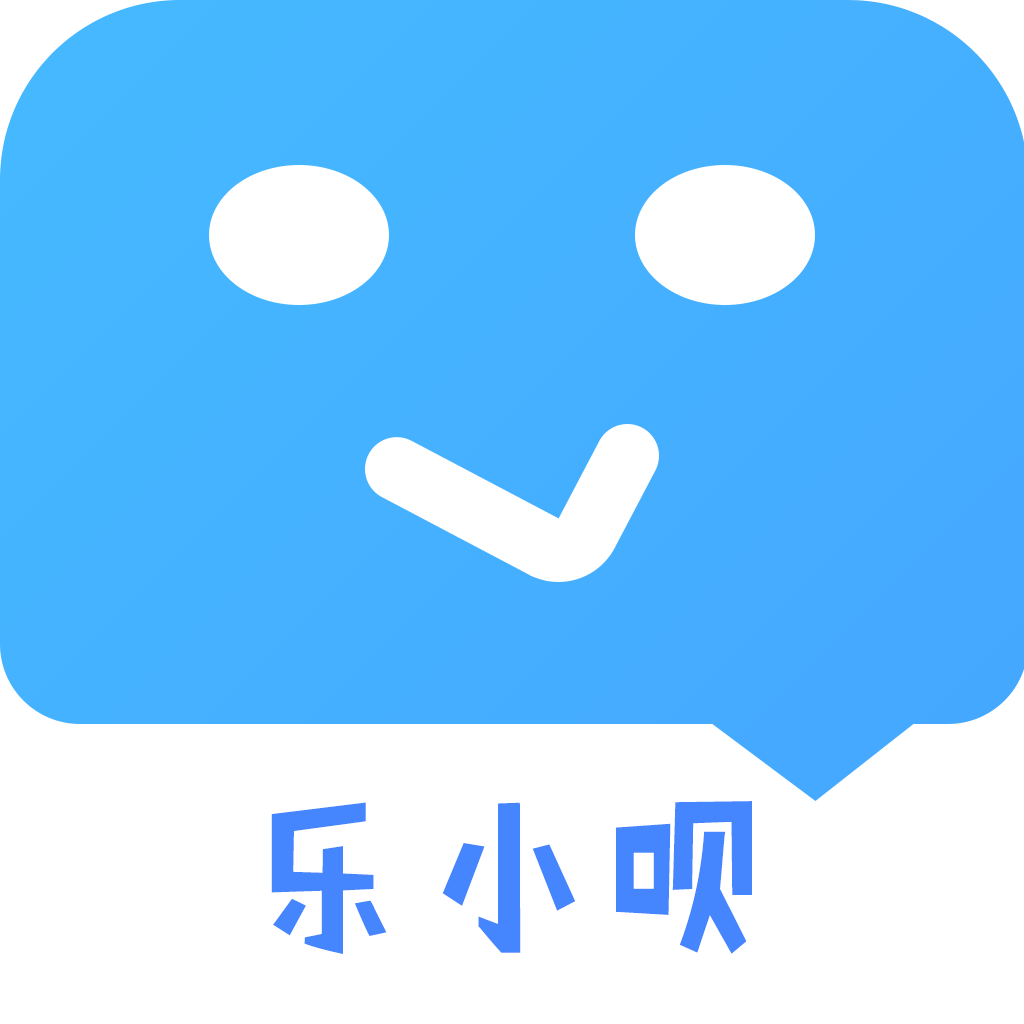 乐小呗appv1.0.1 官方手机版