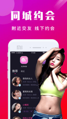 �ٱ���v4.2.0 ���°�