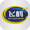�ɺ�Ӯ��appv2.31 ���°�