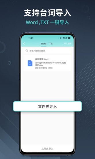 ���������-��������v1.0.1 �ֻ���