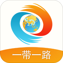 һ��һ·���ܻ���app����v1.0.6 ��׿��